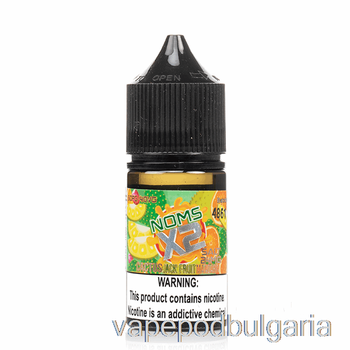 Vape Течности кактус джакфрут мандарина сол - Nomenon е-течности - 30ml 24mg